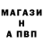 КЕТАМИН VHQ Aaliyah Soderquist