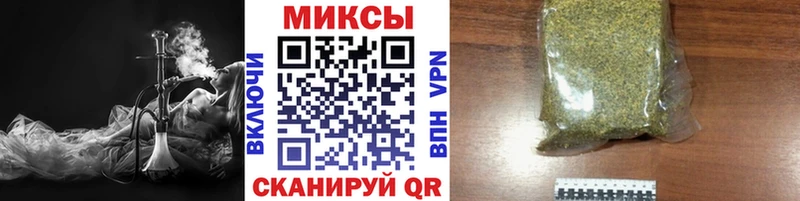БУТИРАТ 99%  это наркотические препараты  Яблоновский 