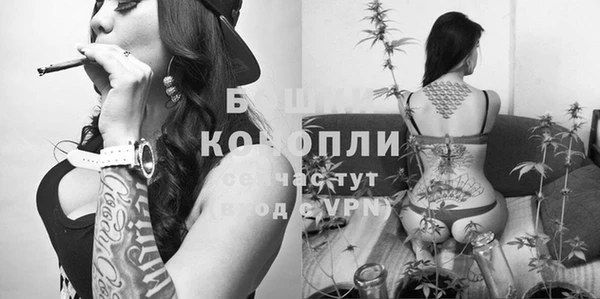 mix Липки
