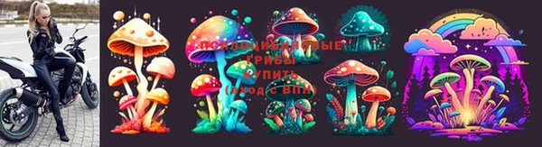 mix Липки