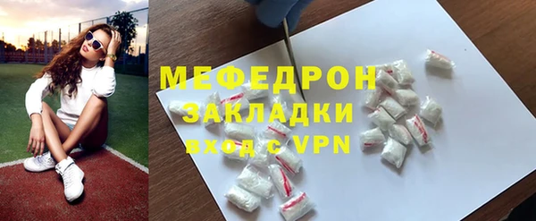 mix Липки