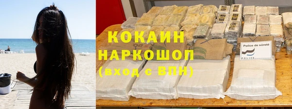 apvp Лихославль