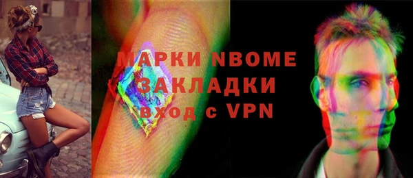 mix Липки
