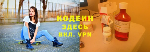 mix Липки