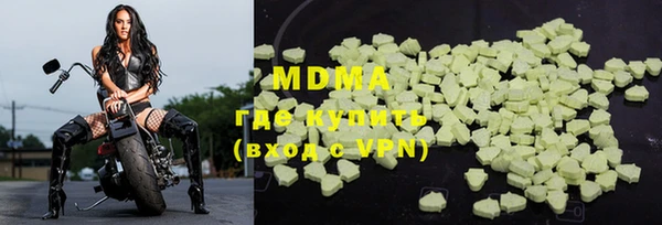 2c-b Лиски