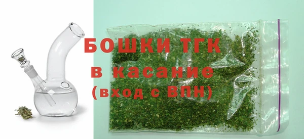apvp Лихославль