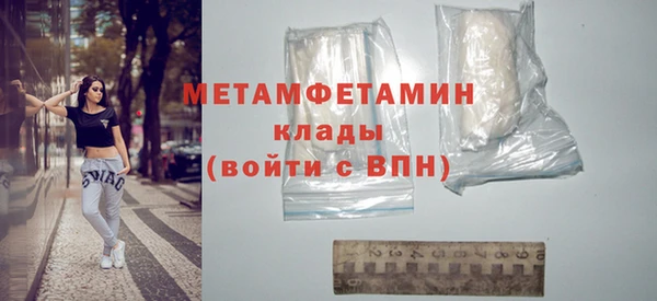 mix Липки