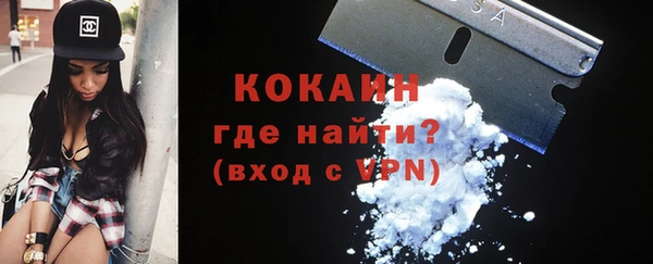 mix Липки