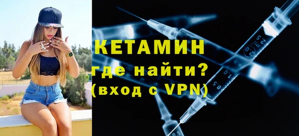 mix Липки