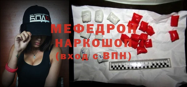 apvp Лихославль