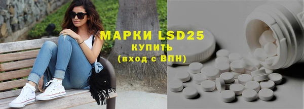mix Липки