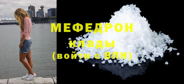 apvp Лихославль