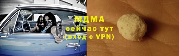 2c-b Лиски