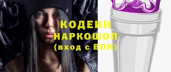 apvp Лихославль