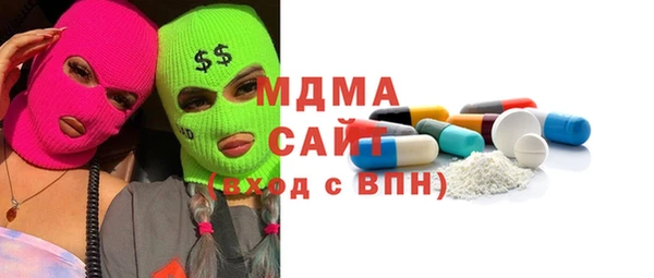2c-b Лиски
