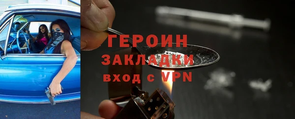 apvp Лихославль