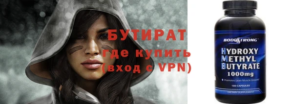 mix Липки