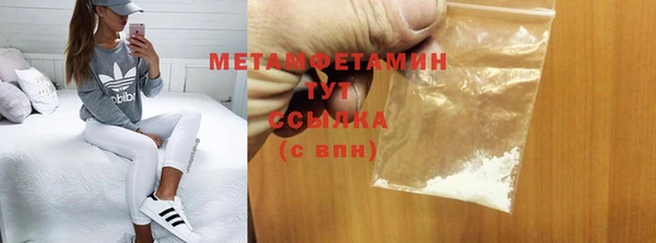 2c-b Лиски