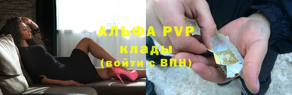mix Липки
