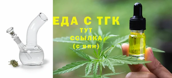 2c-b Лиски