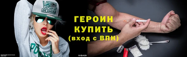 apvp Лихославль