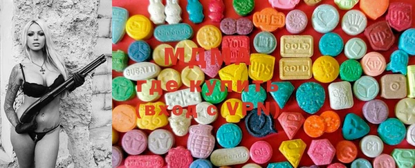2c-b Лиски