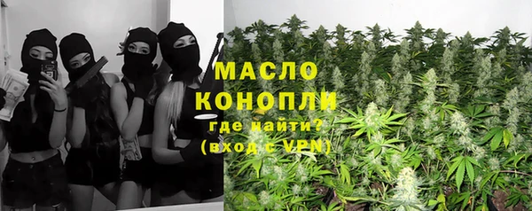 mix Липки
