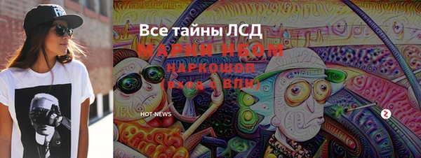 apvp Лихославль
