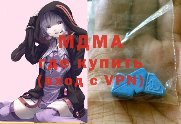 2c-b Лиски