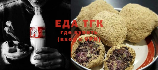 mix Липки