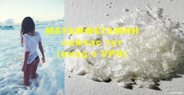 mix Липки