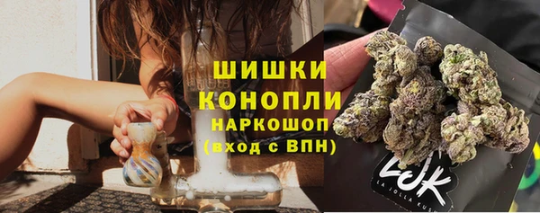 apvp Лихославль