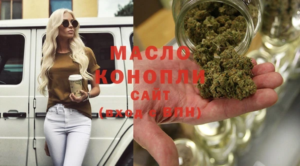 apvp Лихославль