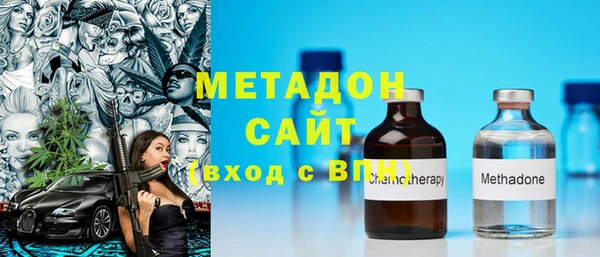 2c-b Лиски