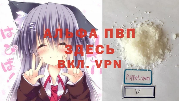 2c-b Лиски