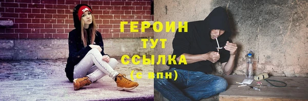 mix Липки