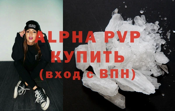 mix Липки