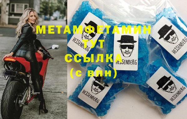 apvp Лихославль