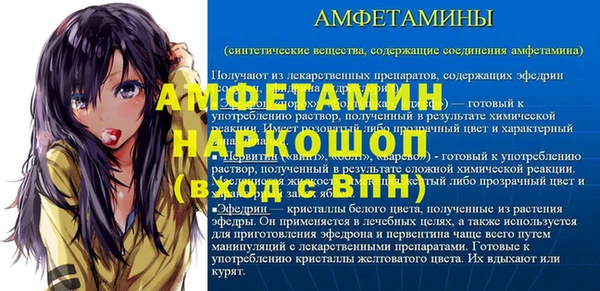 mix Липки